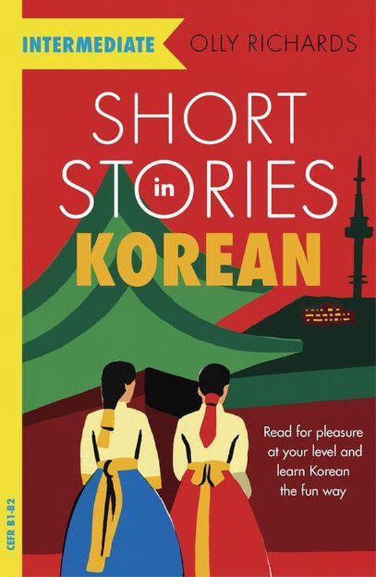 Readers - Short Stories in Korean for Intermediate Learners