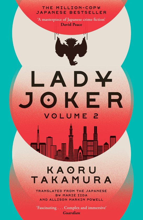 Lady Joker: Volume 2