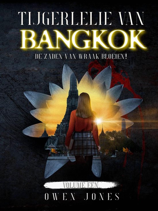 Tijgerlelie van Bangkok 1 - Tijgerlelie van Bangkok