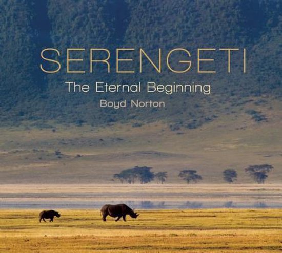 Serengeti