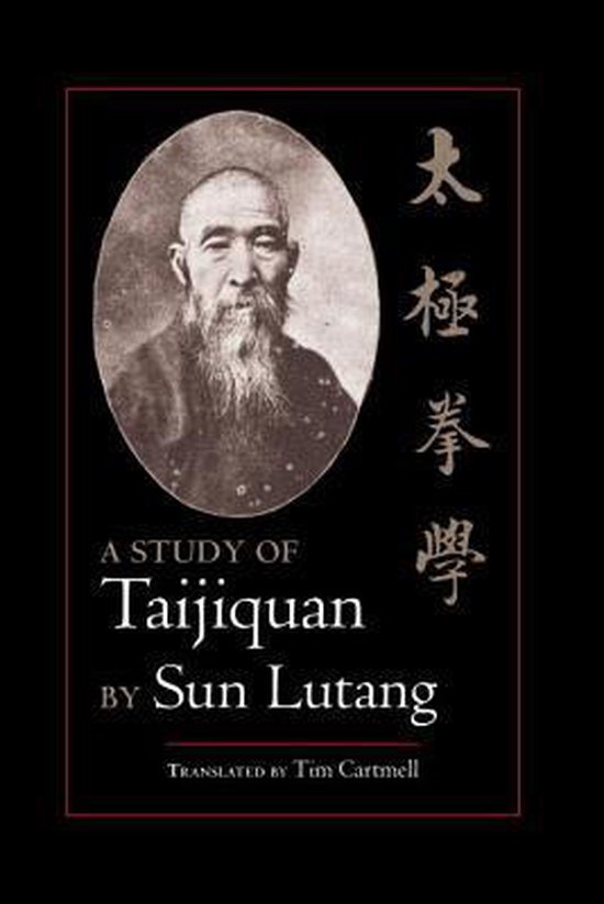 A Study of Taijiquan