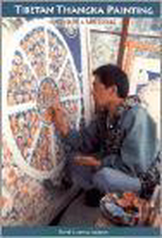 Tibetan Thangka Painting