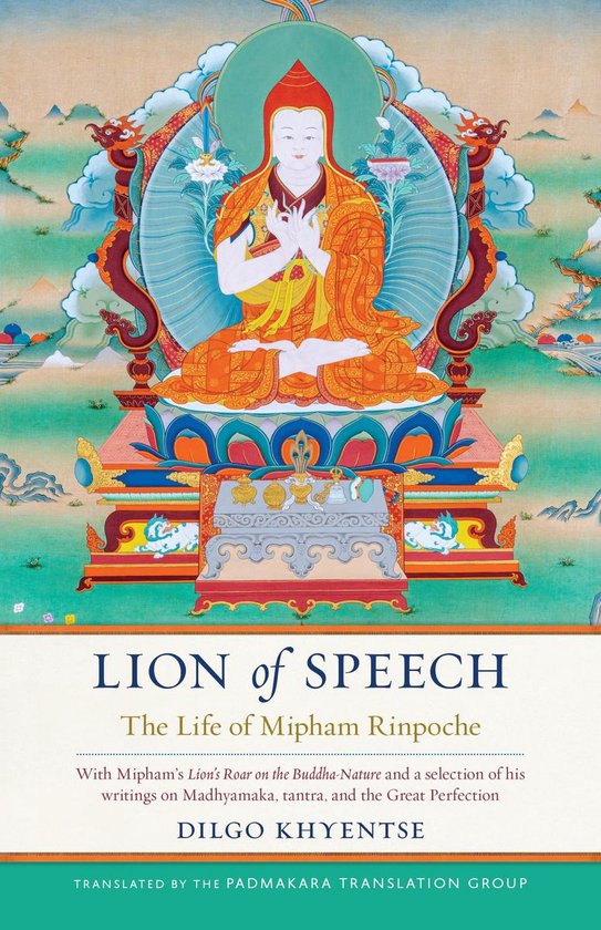 Lion of Speech