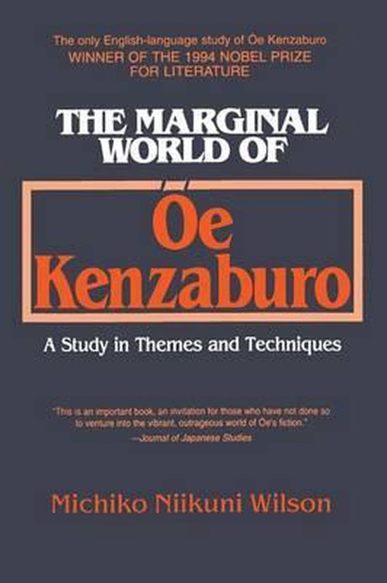 The Marginal World of OE Kenzaburo