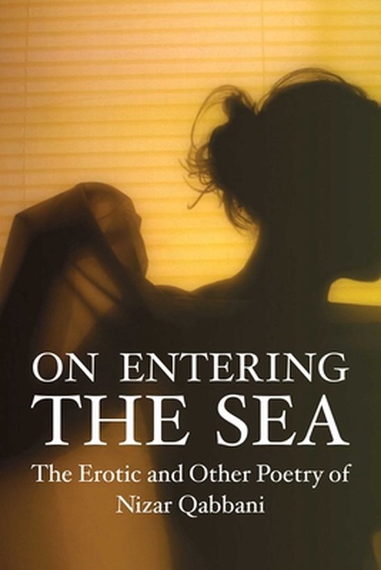 On Entering The Sea