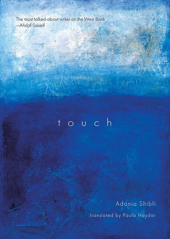 Shibli, A: Touch