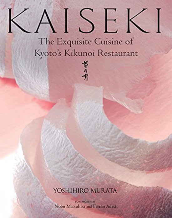 Kaiseki