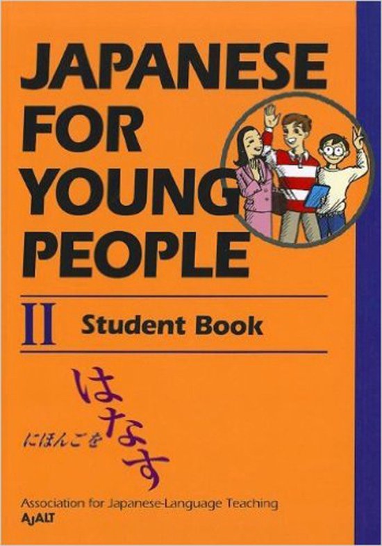 Japanese For Young People 2