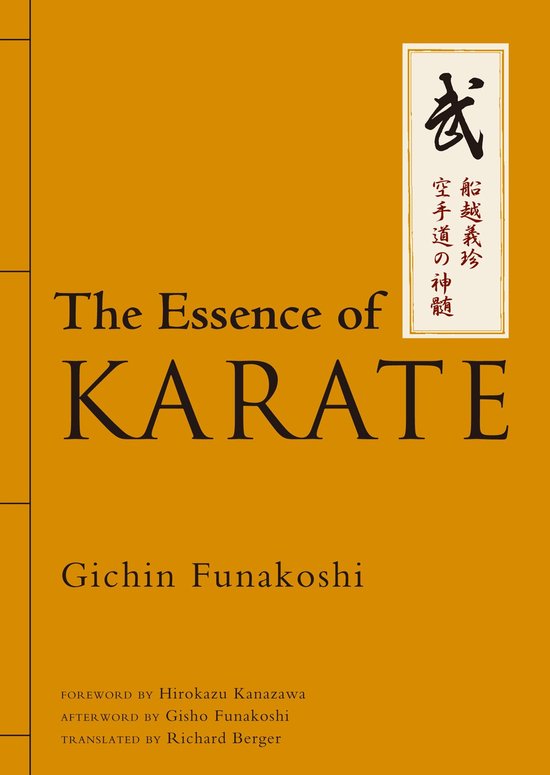 The Essence of Karate