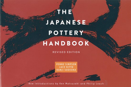 Japanese Pottery Handbook