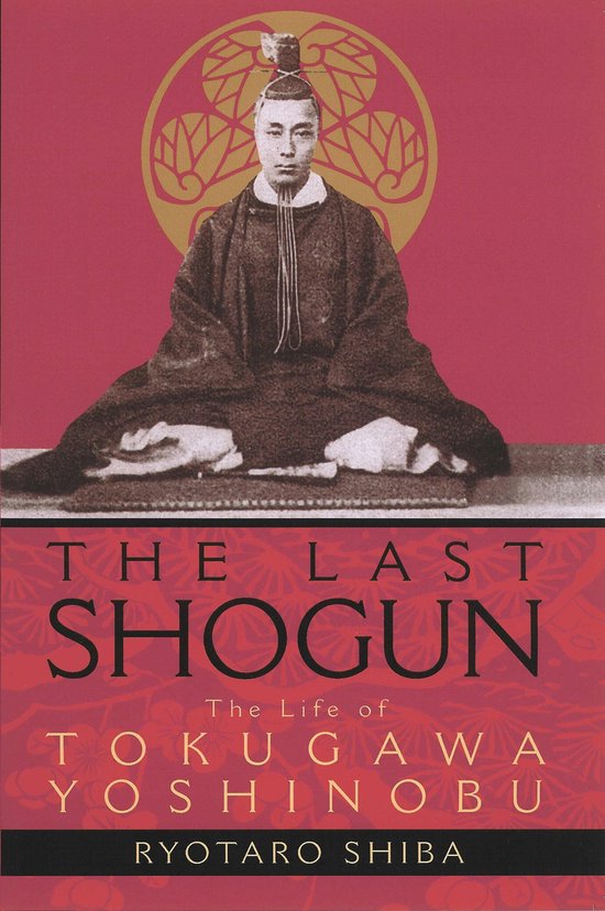 The Last Shogun