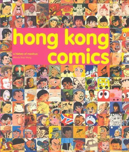 Hong Kong Comics