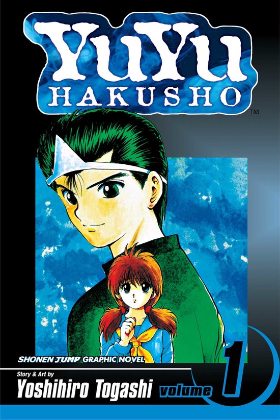 Yuyu Hakusho 1