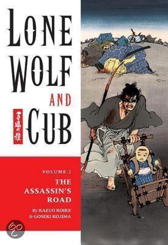 Lone Wolf and Cub Volume 1