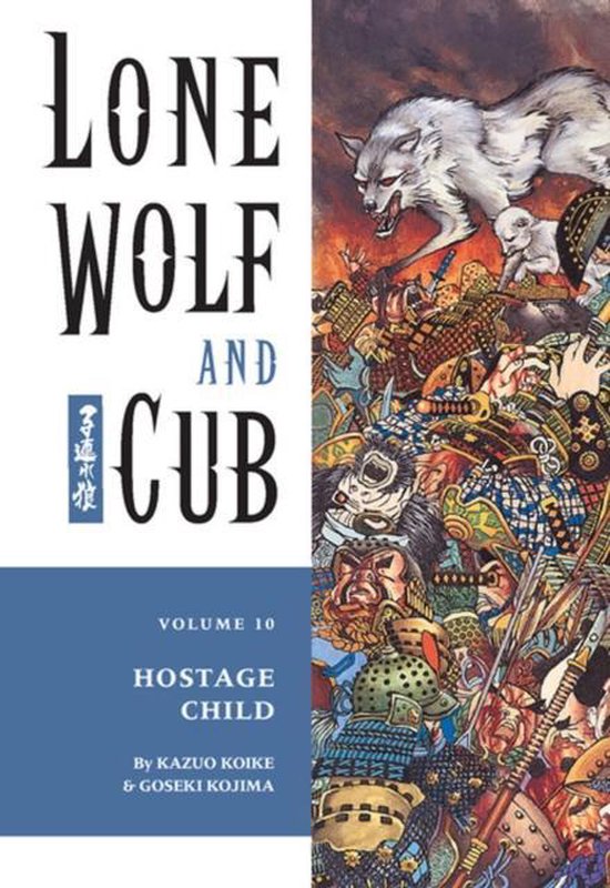 Lone Wolf and Cub Volume 10