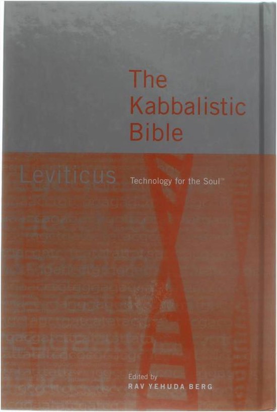 The Kabbalistic Bible