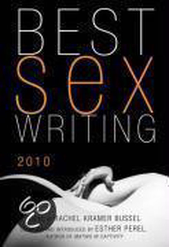 Best Sex Writing