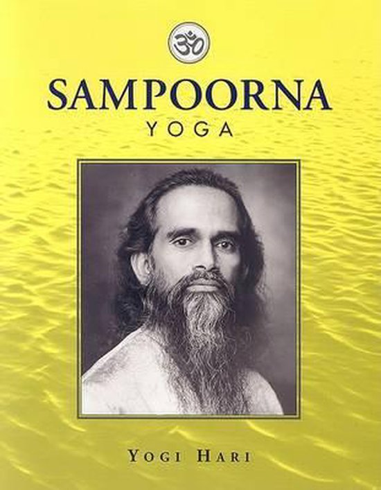 Sampoorna Yoga