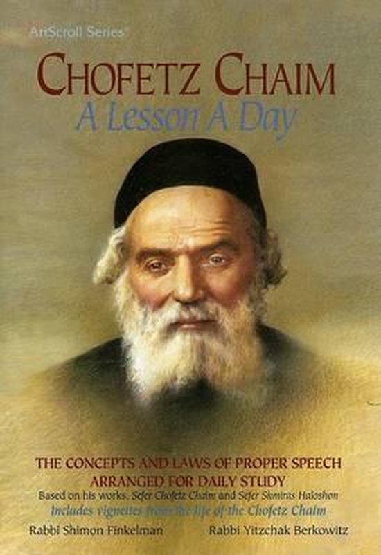 Chofetz Chaim