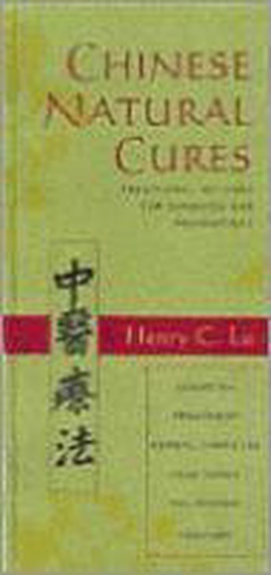 Chinese Natural Cures