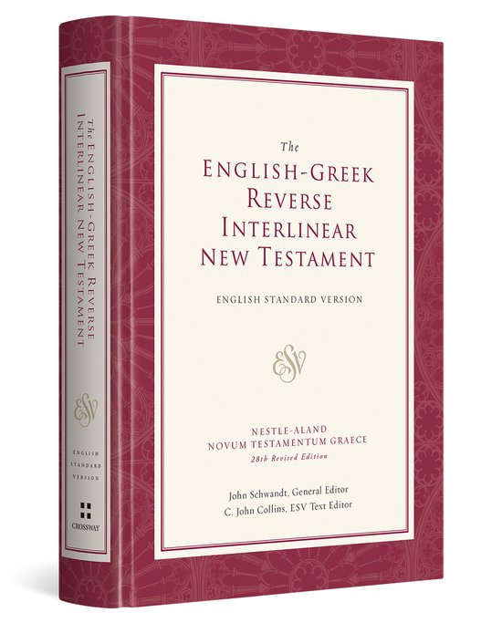 Esv English-Greek Reverse Interlinear New Testament