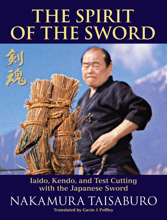 Spirit Of The Sword