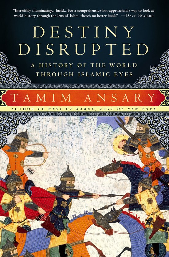 Destiny Disrupted