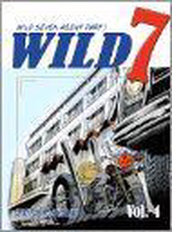 Wild 7