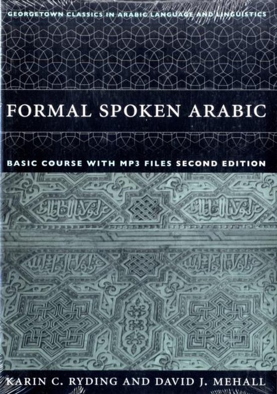 FORMAL SPOKEN ARABIC