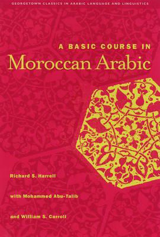 Basic Course In Moroccan Arabic with MP