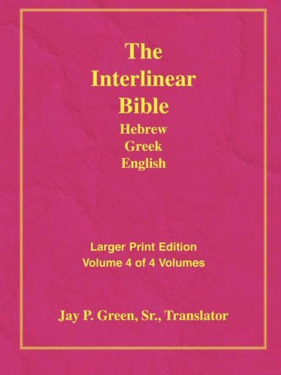 Larger Print Bible-Il-Volume 4