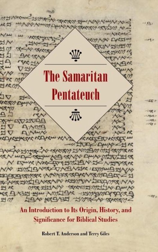 The Samaritan Pentateuch