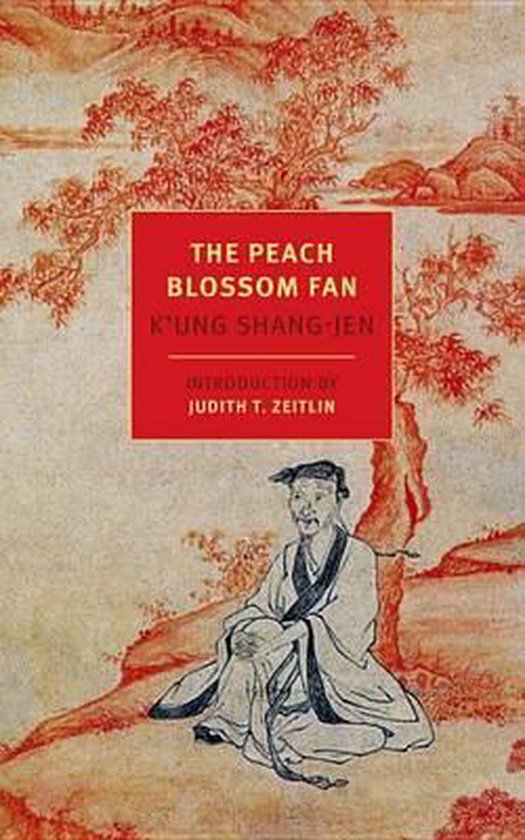 Peach Blossom Fan