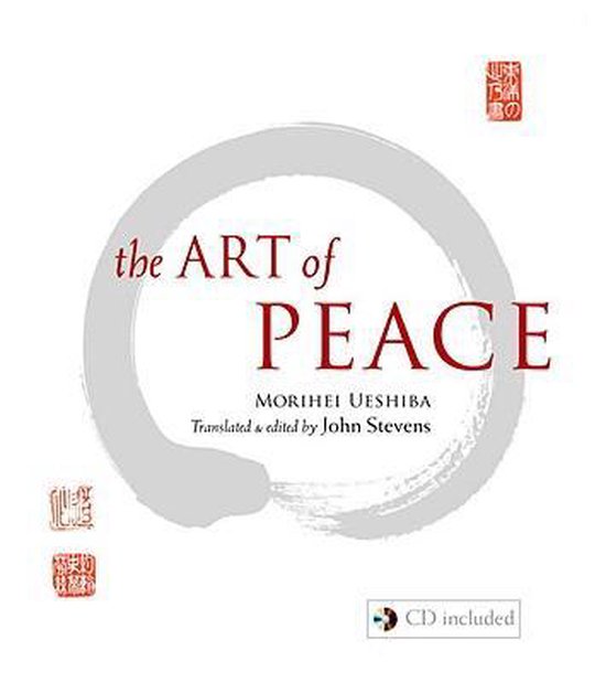 The Art Of Peace