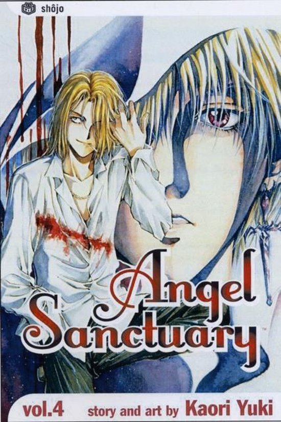 Angel Sanctuary 4