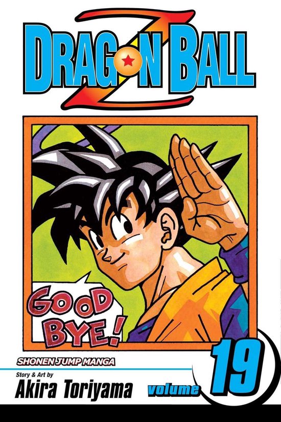 Dragon Ball Z Vol 19