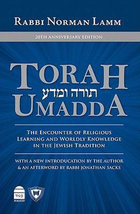 Torah Umadda