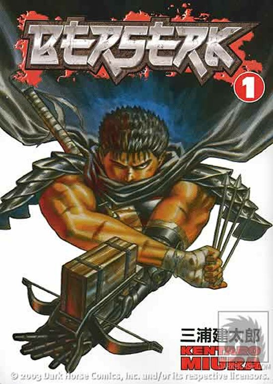 Berserk Volume 1