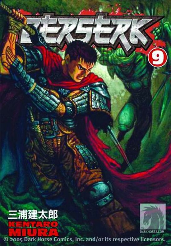 Berserk