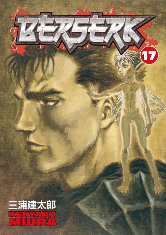 Berserk V 17