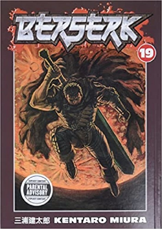 Berserk V 19