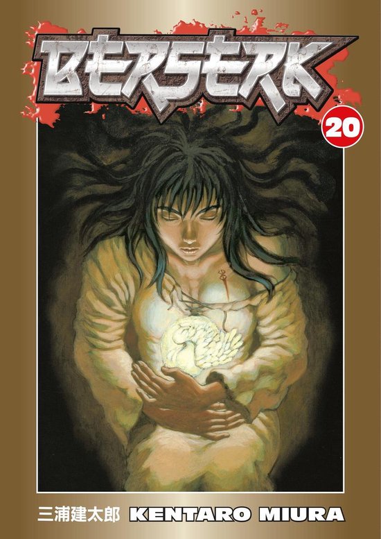 Berserk V 20