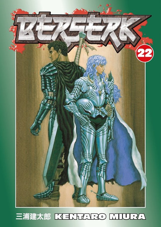 Berserk V 22