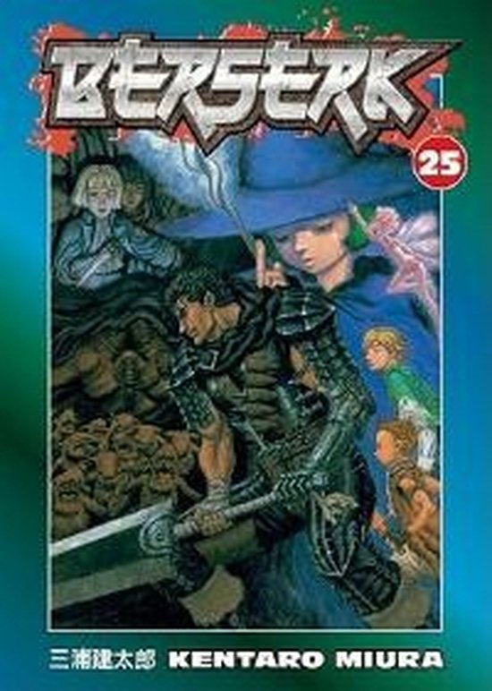 Berserk Volume 25