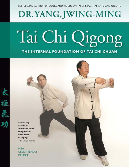 Tai Chi Qigong