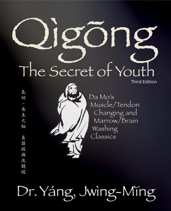 Qigong Foundation- Qigong Secret of Youth