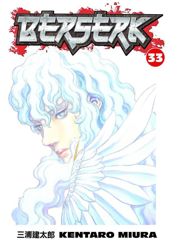 Berserk Volume 33