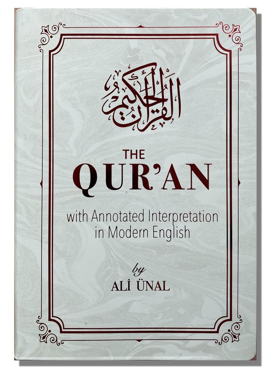 Quran