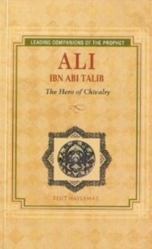 Ali Ibn Abi Talib