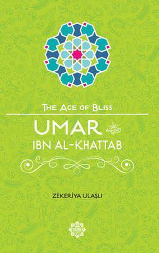 Umar Ibn Al-Khattab